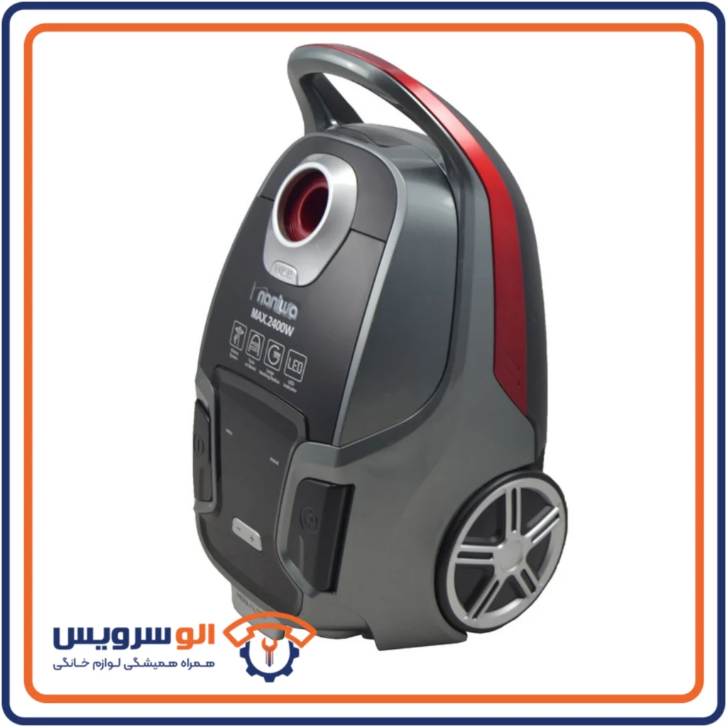 تعمیر جاروبرقی نانیوا