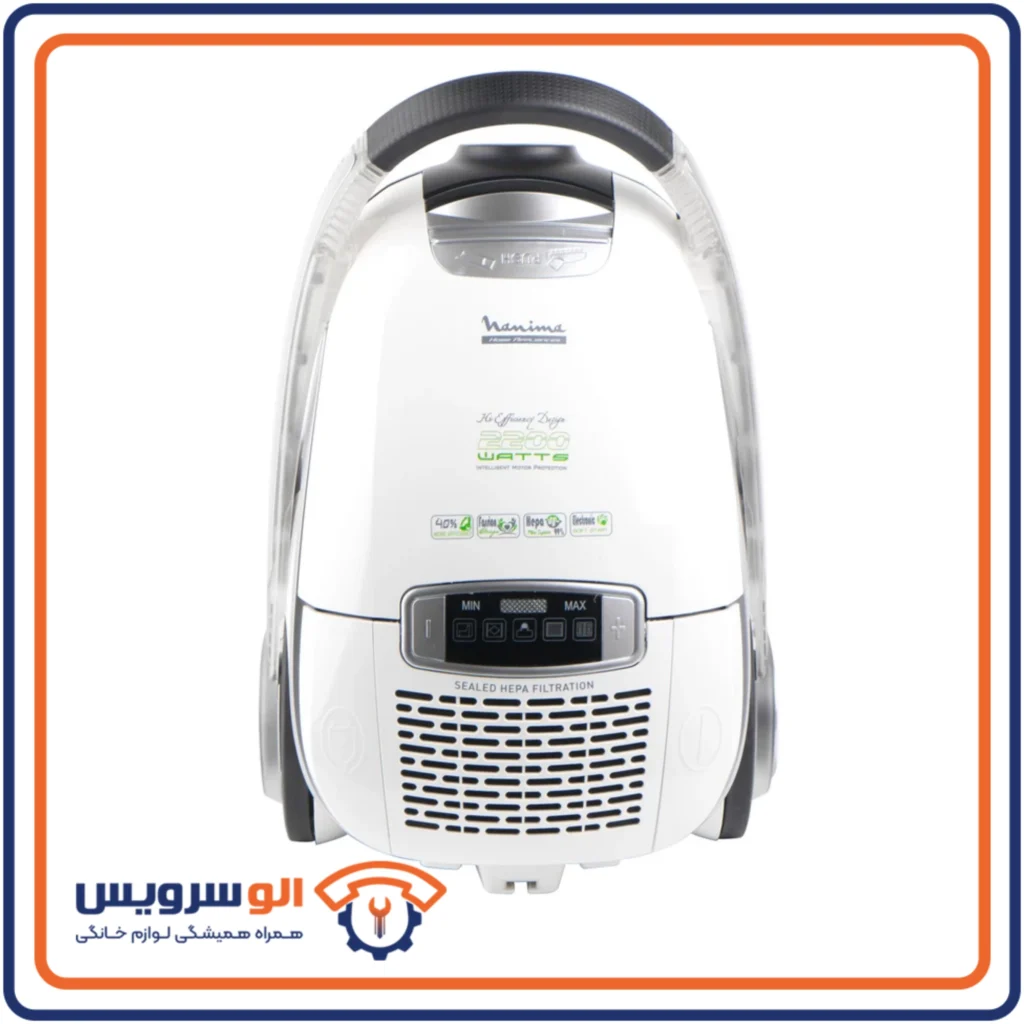تعمیر جاروبرقی نانیوا