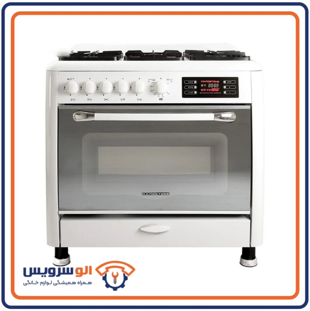 تعمیر گاز هاردستون