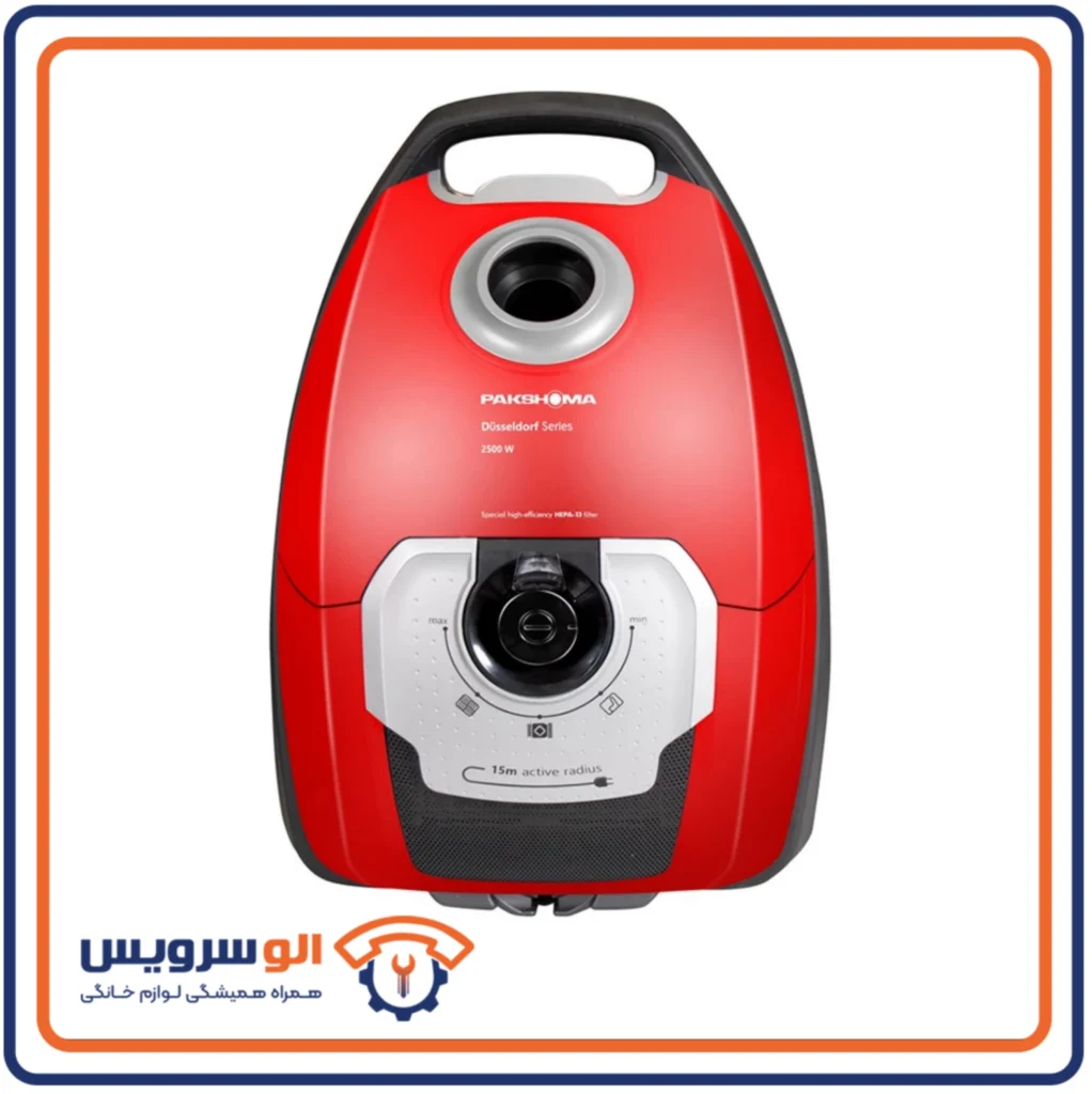 تعمیر جاروبرقی پاکشوما