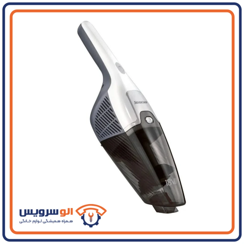 تعمیر جاروشارژی سیلور کرست