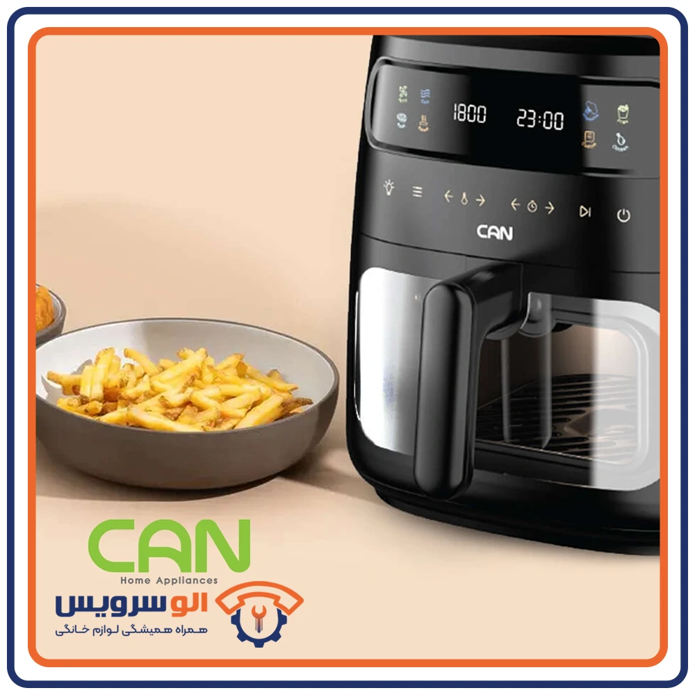 تعمیر سرخ کن بدون روغن کن