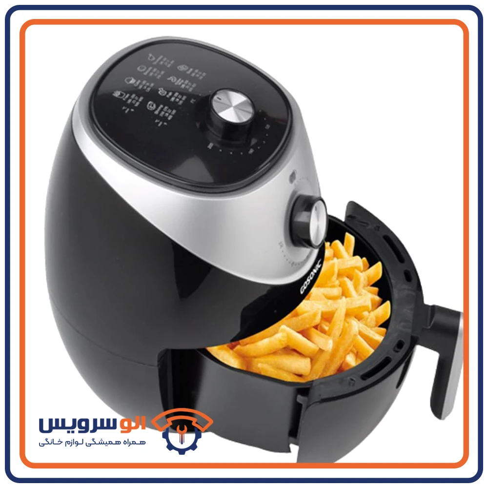 تعمیر سرخ کن بدون روغن گوسونیک