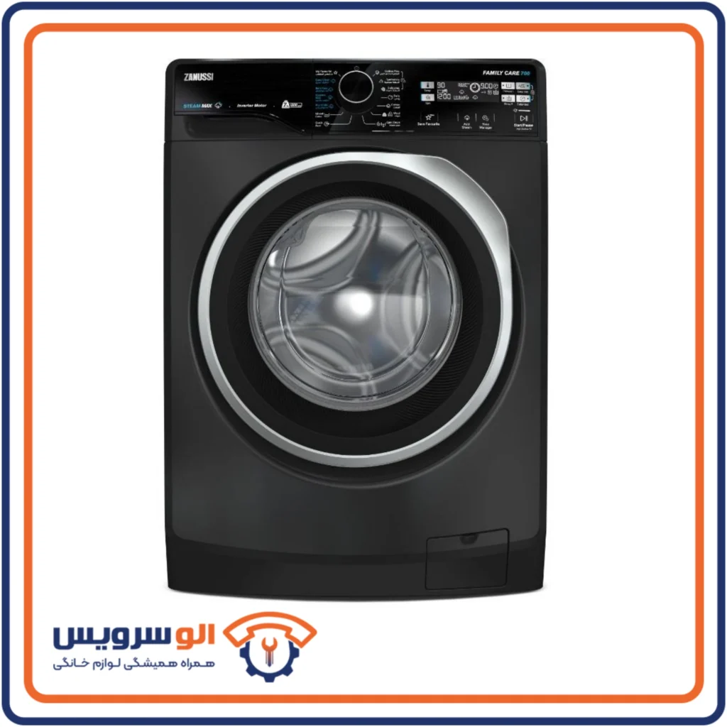 تعمیر ماشین لباسشویی زانوسی