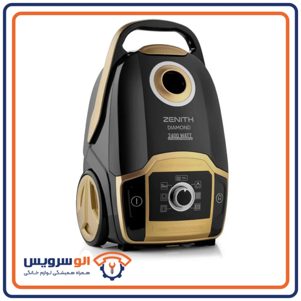 تعمیر جاروبرقی زانوسی
