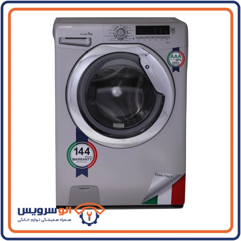 تعمیر ماشین لباسشویی زانوسی