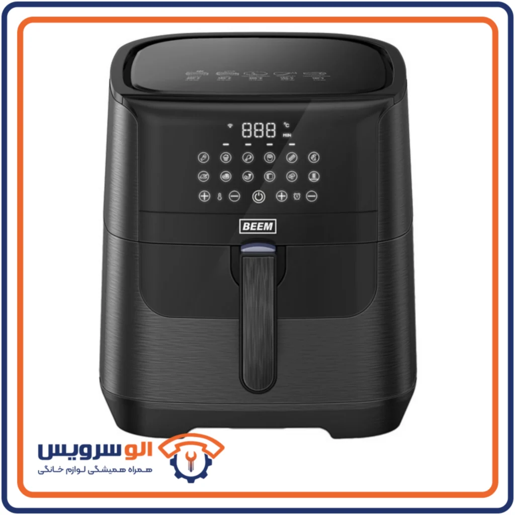 تعمیر سرخ کن بدون روغن بیم