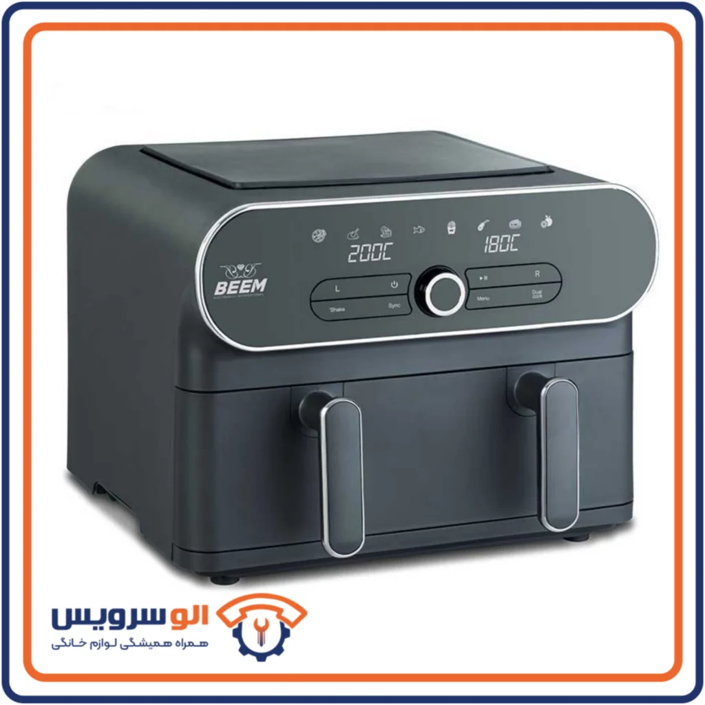 تعمیر سرخ کن بدون روغن بیم