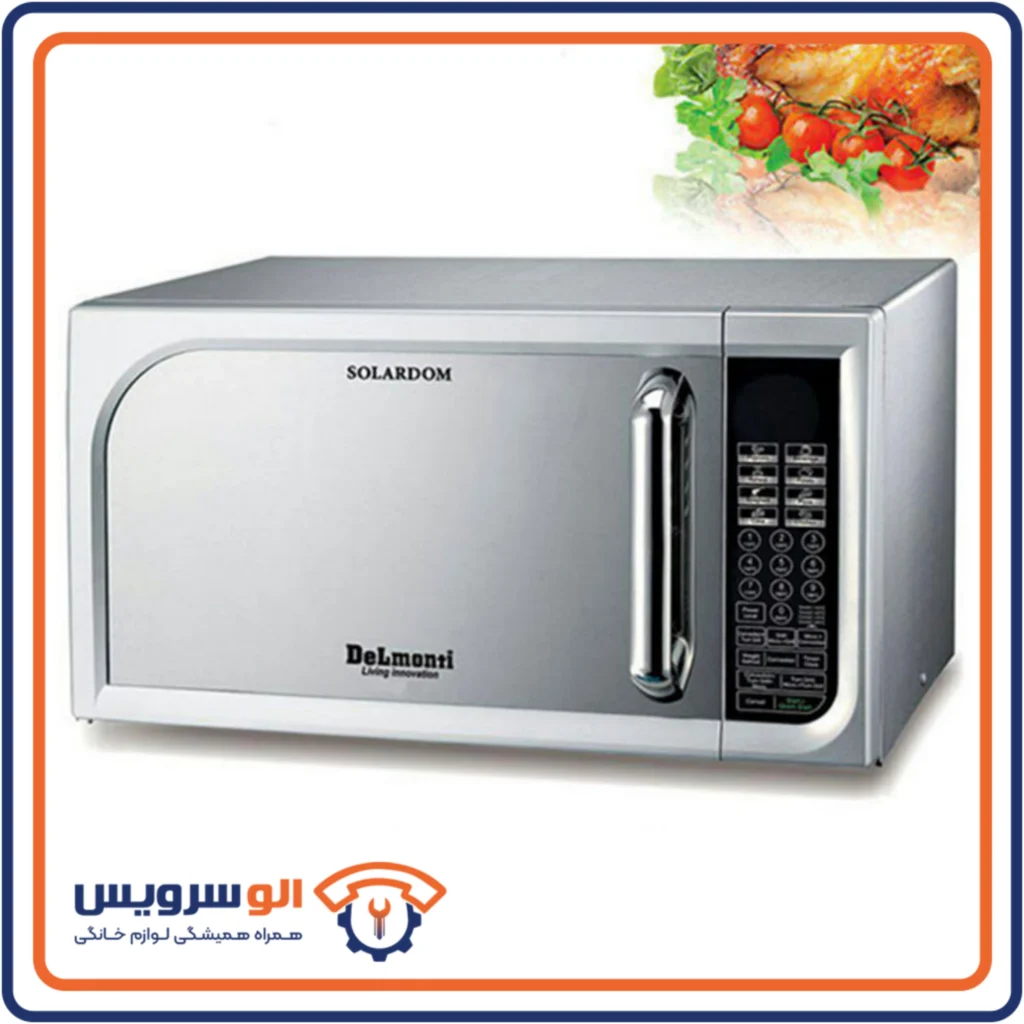 تعمیرات ماکروویو دلمونتی