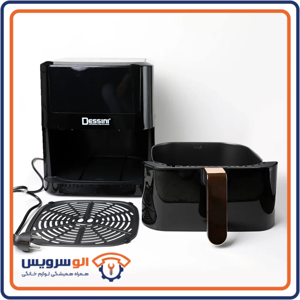 تعمیر سرخ کن بدون روغن دسینی