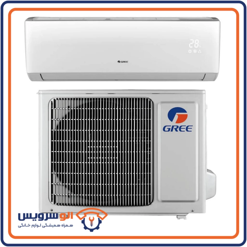 تعمیرات کولر گازی گری