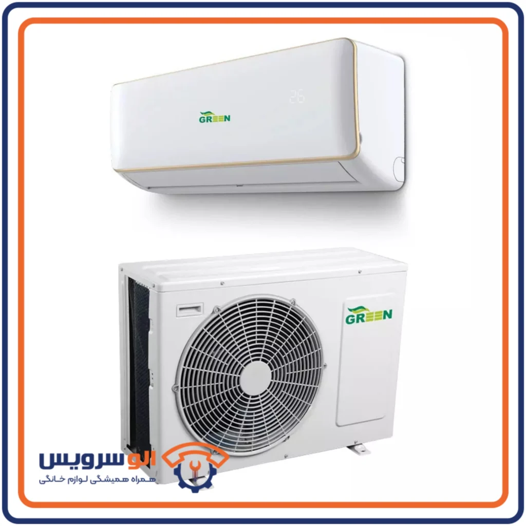 تعمیرات کولر گازی گرین