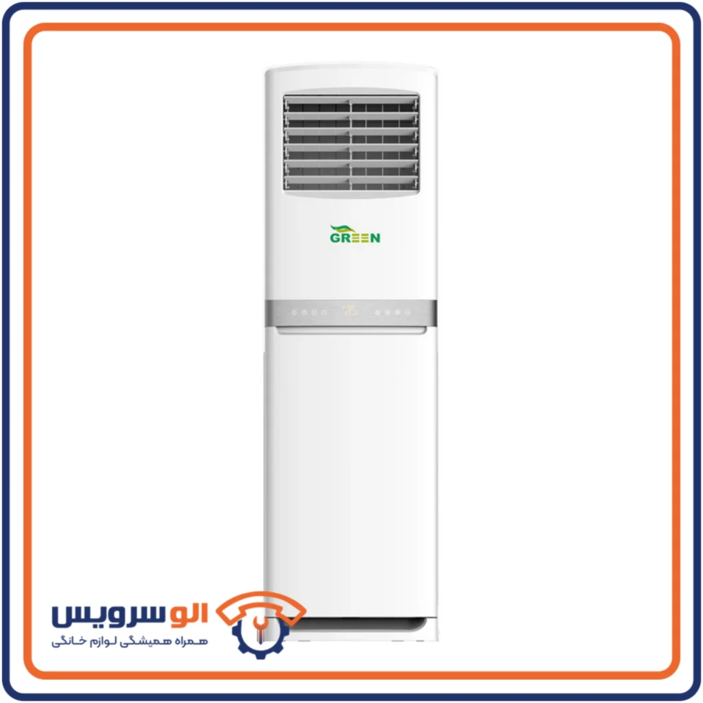 تعمیرات کولر گازی گرین