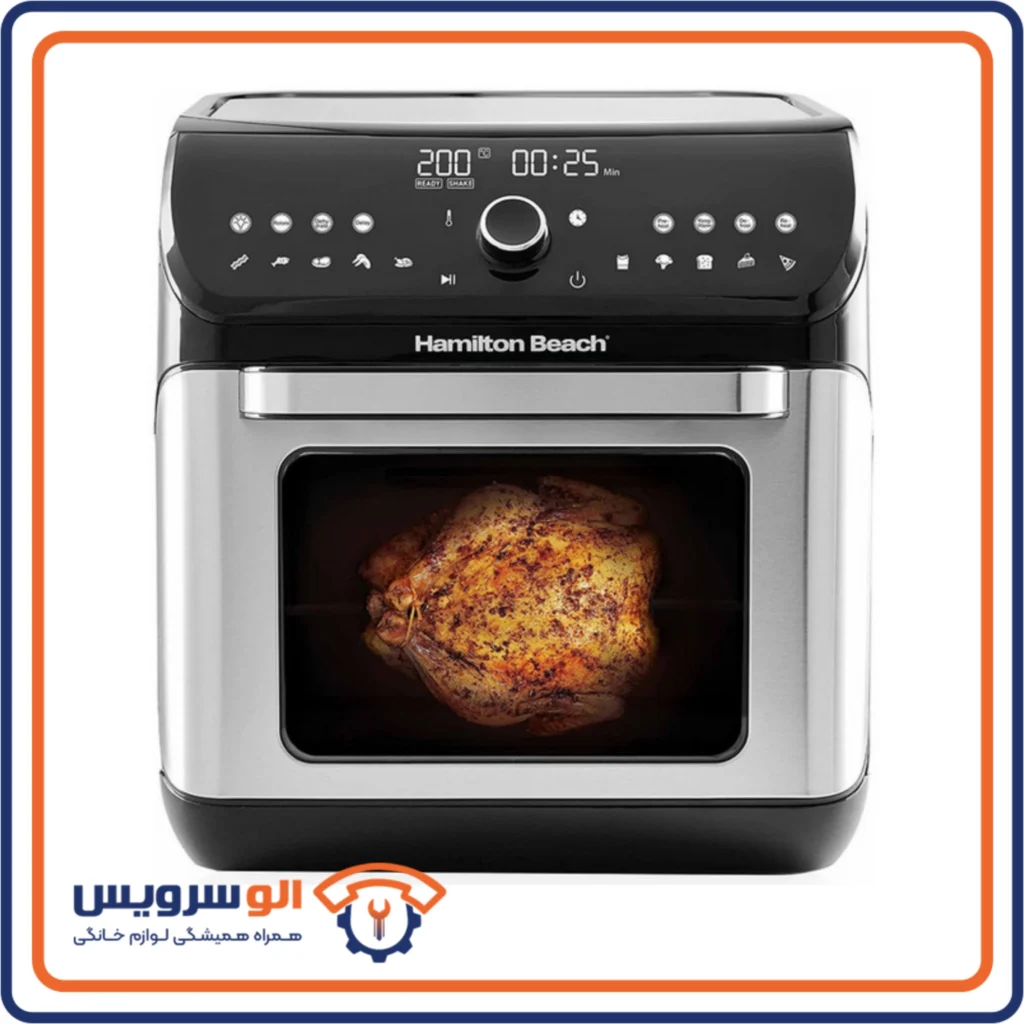 تعمیر سرخ کن بدون روغن همیلتون