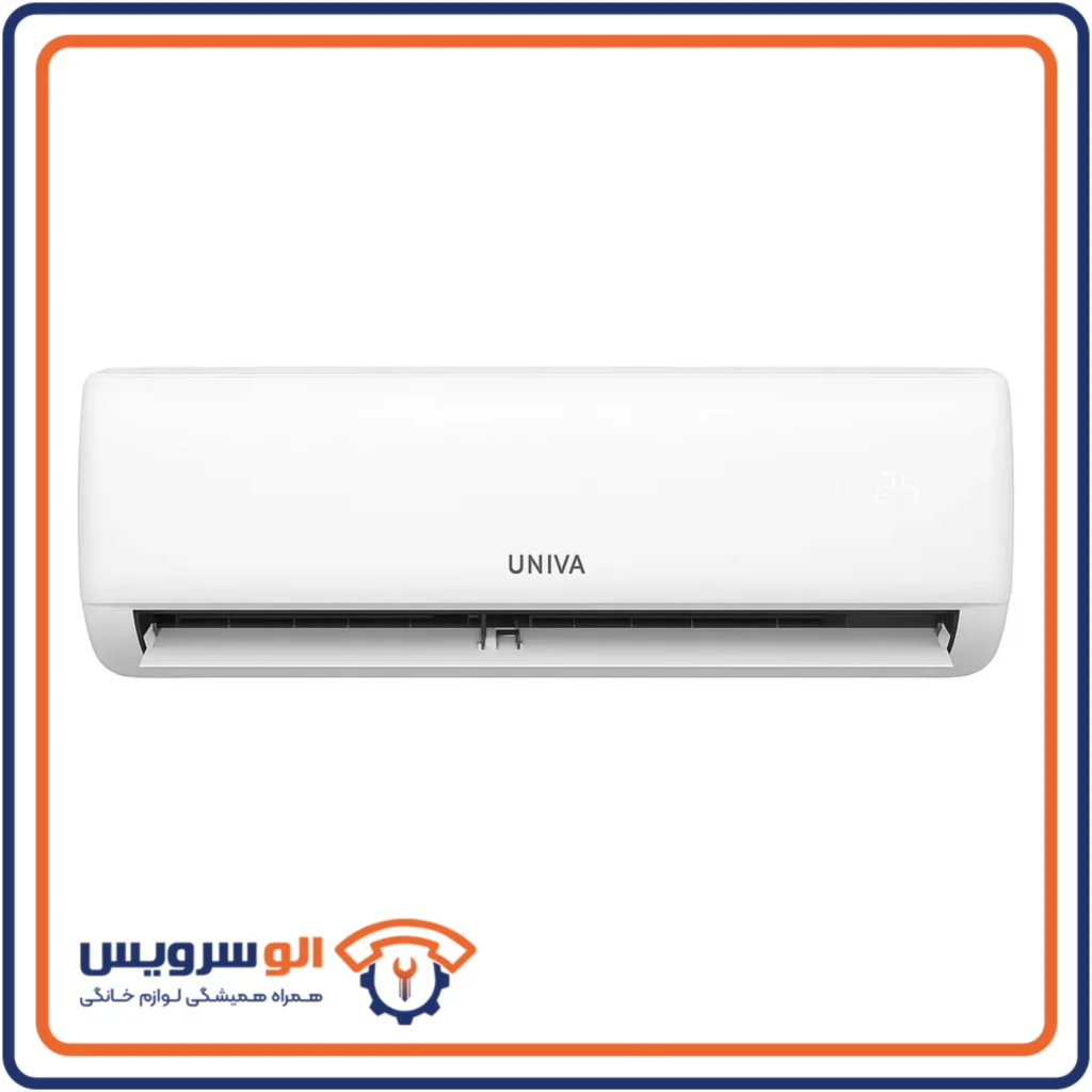 تعمیرات کولر گازی یونیوا