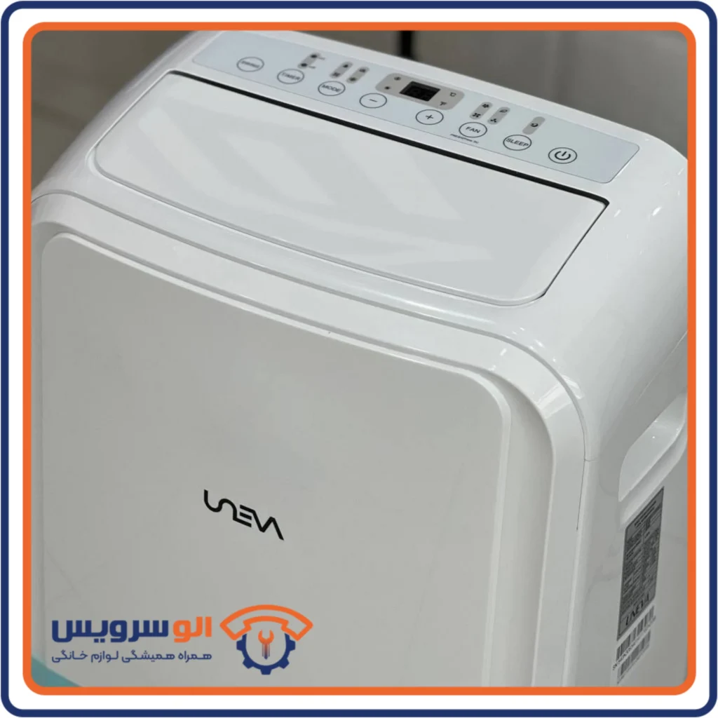 تعمیرات کولر گازی یونیوا