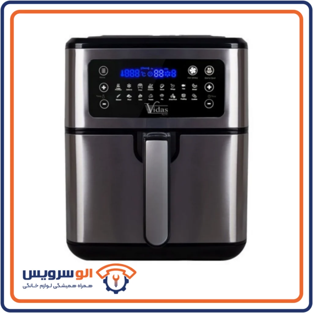 تعمیر سرخ کن بدون روغن ویداس