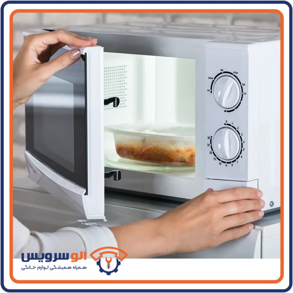 تعمیر مایکروویو ویداس