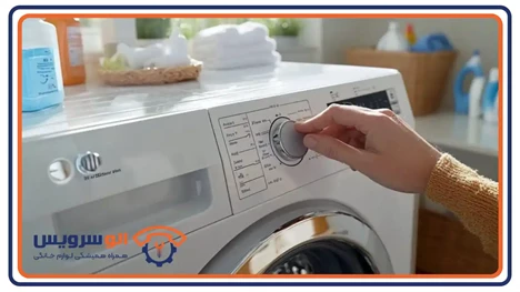 دلیل اصلی گرم نشدن آب ماشین لباسشویی