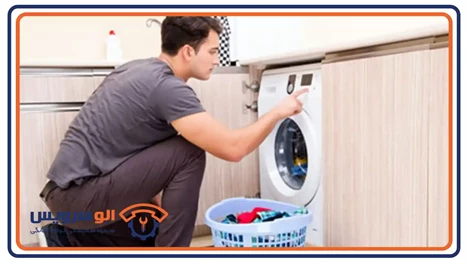 دلیل اصلی گرم نشدن آب ماشین لباسشویی