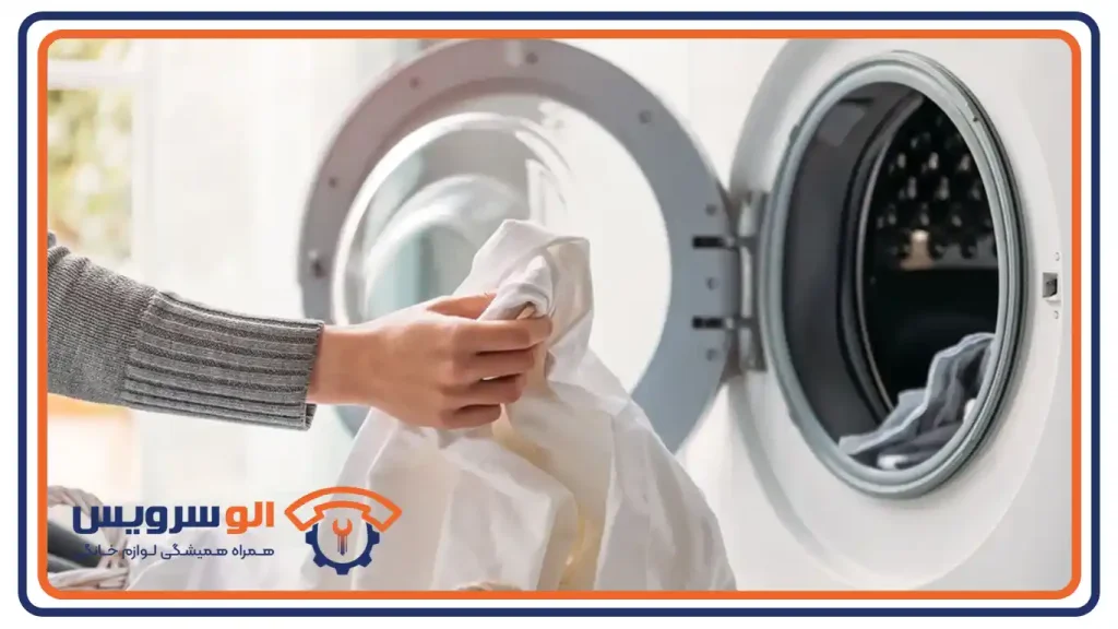 لرزش لباسشویی